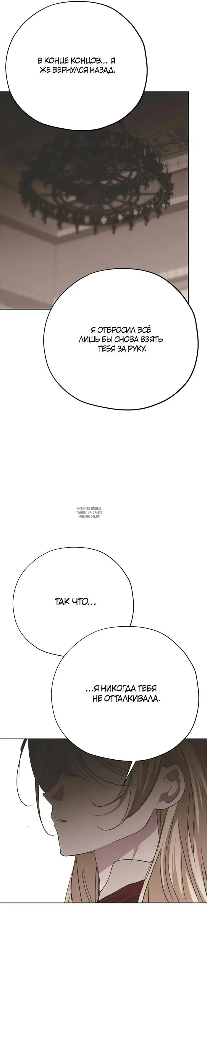 Page 31.000