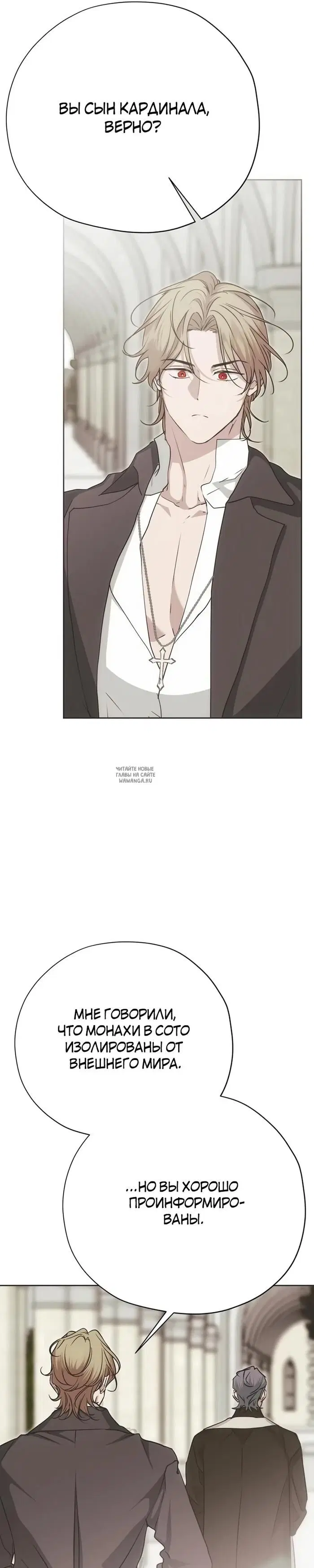 Page 31.000