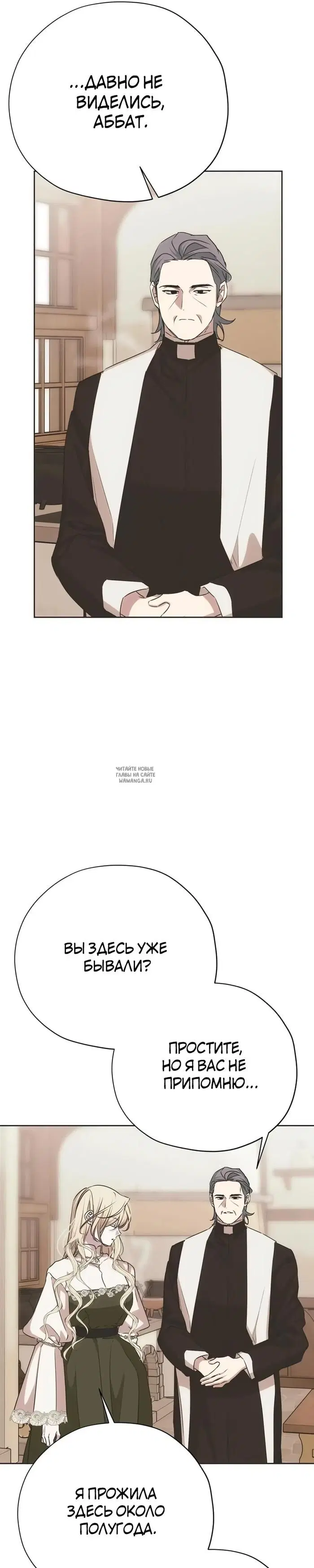 Page 31.000
