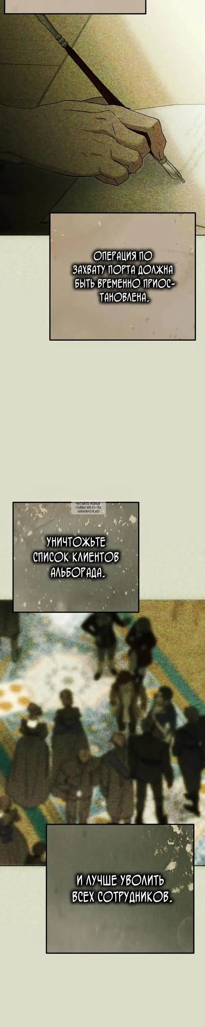 Page 31.000