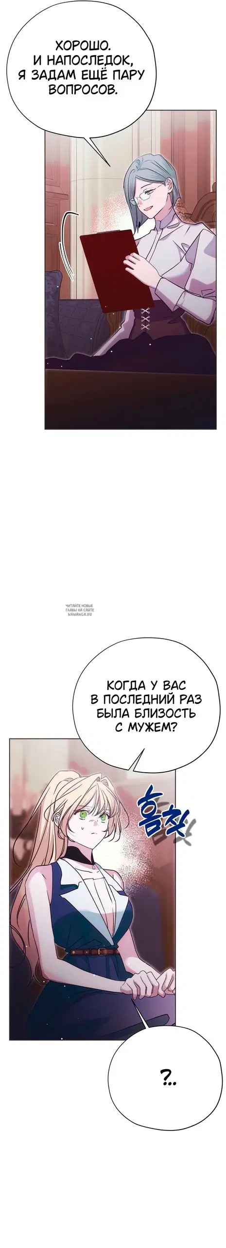 Page 31.000