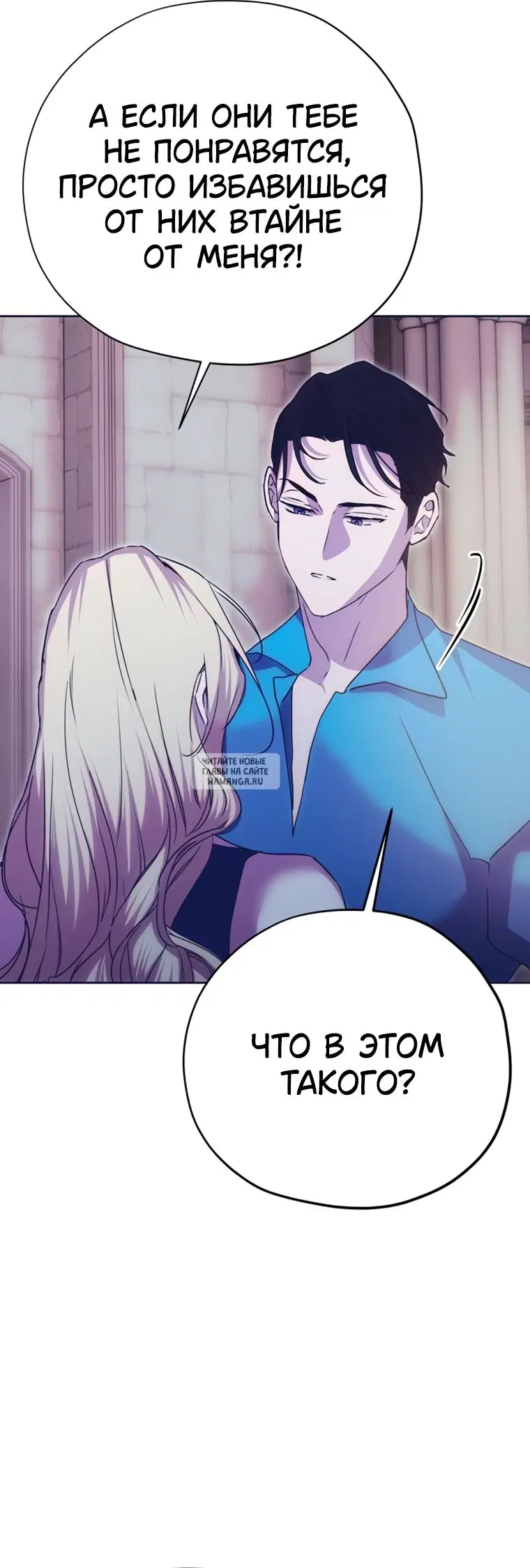 Page 31.000