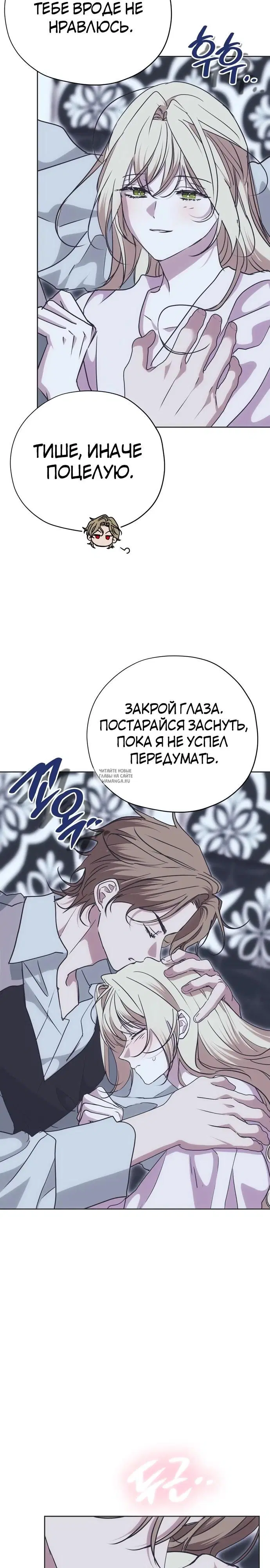 Page 32.000