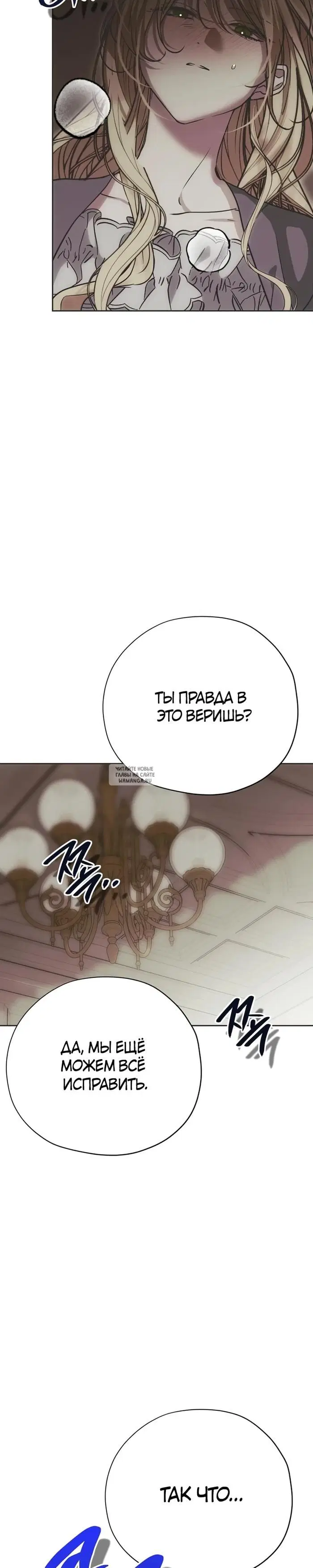 Page 32.000