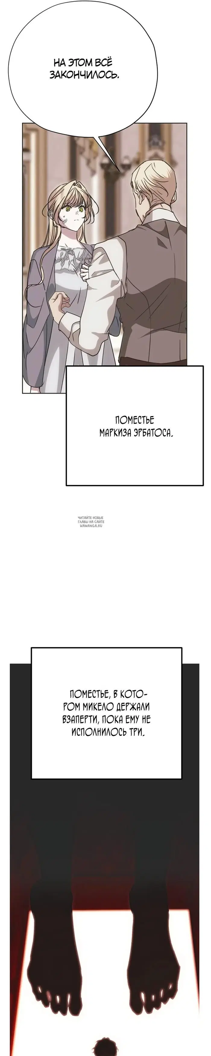 Page 32.000