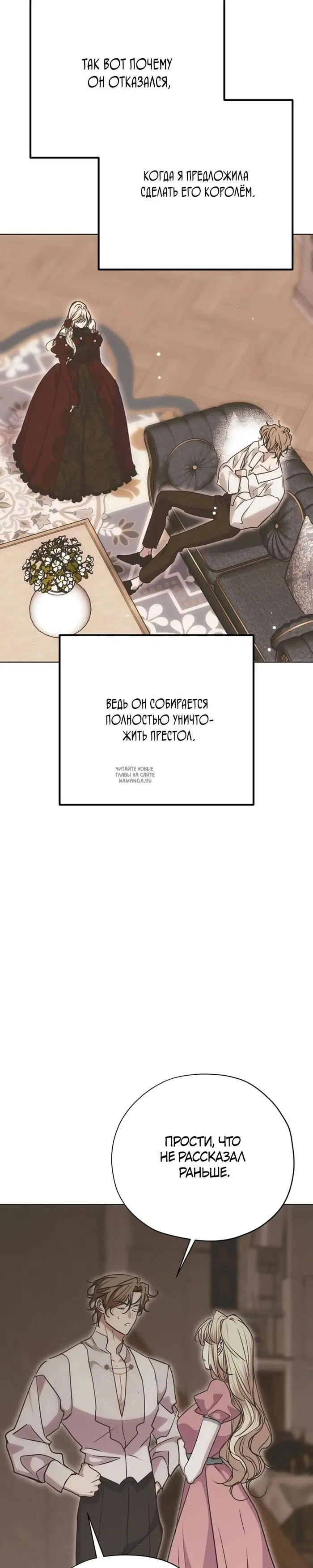 Page 32.000