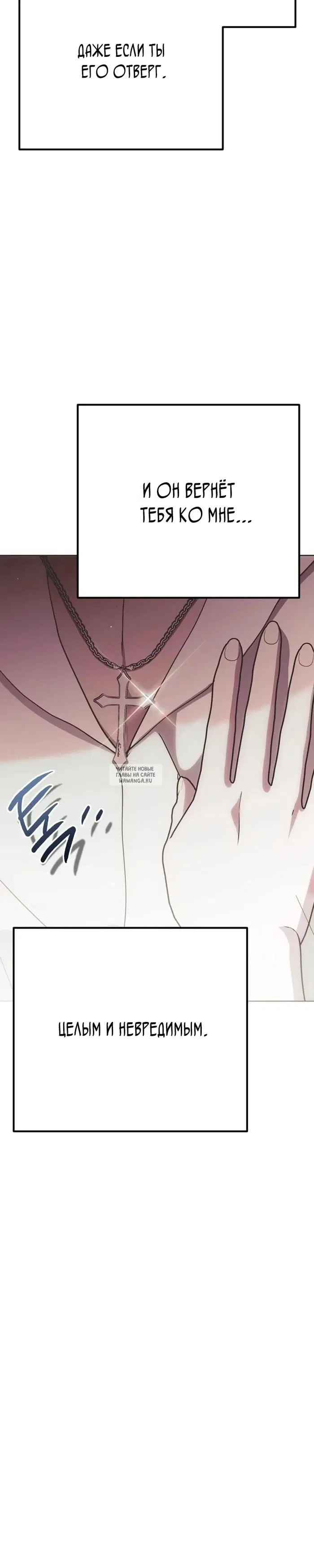 Page 32.000