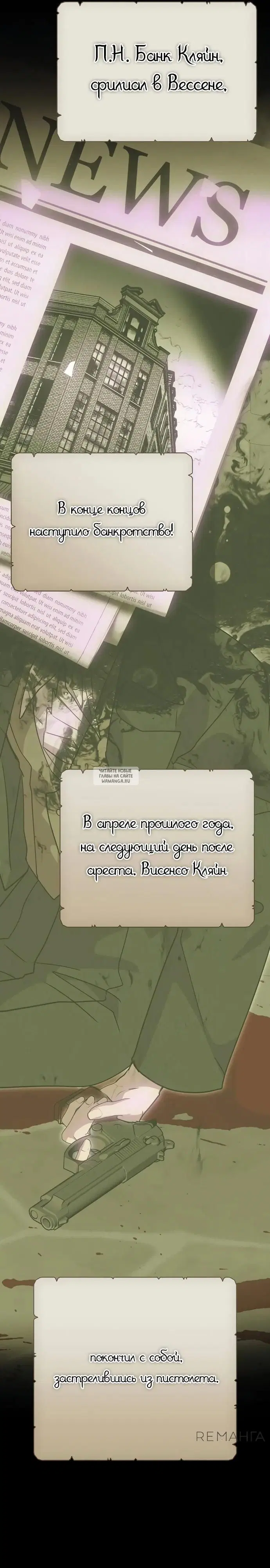 Page 32.000