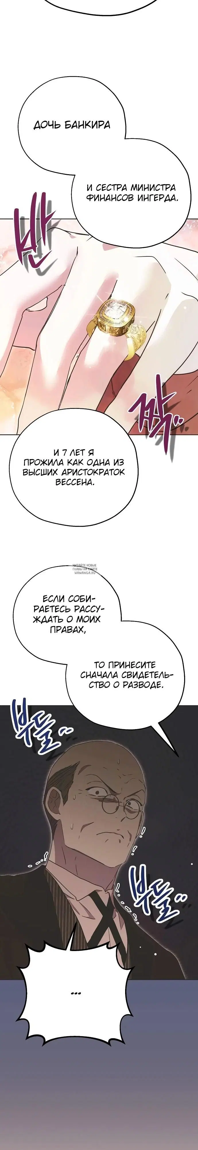 Page 32.000