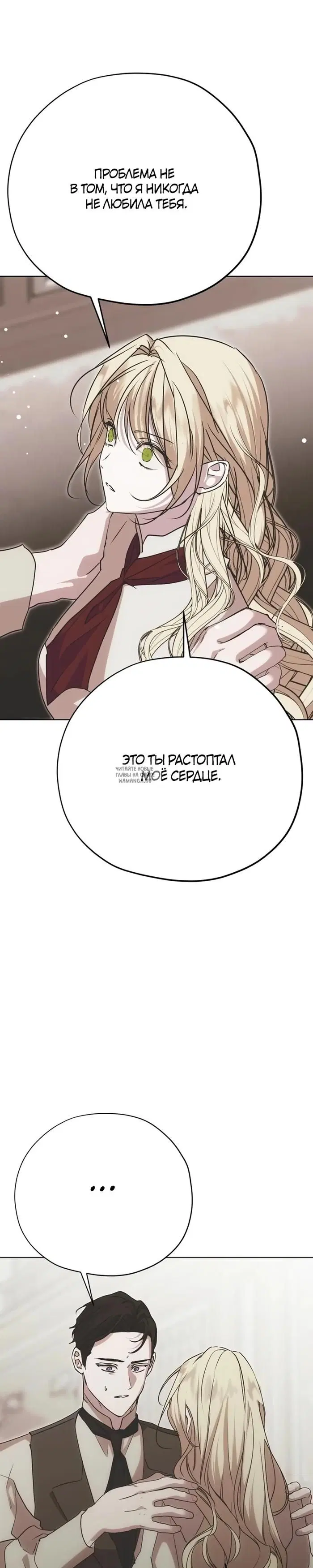 Page 32.000