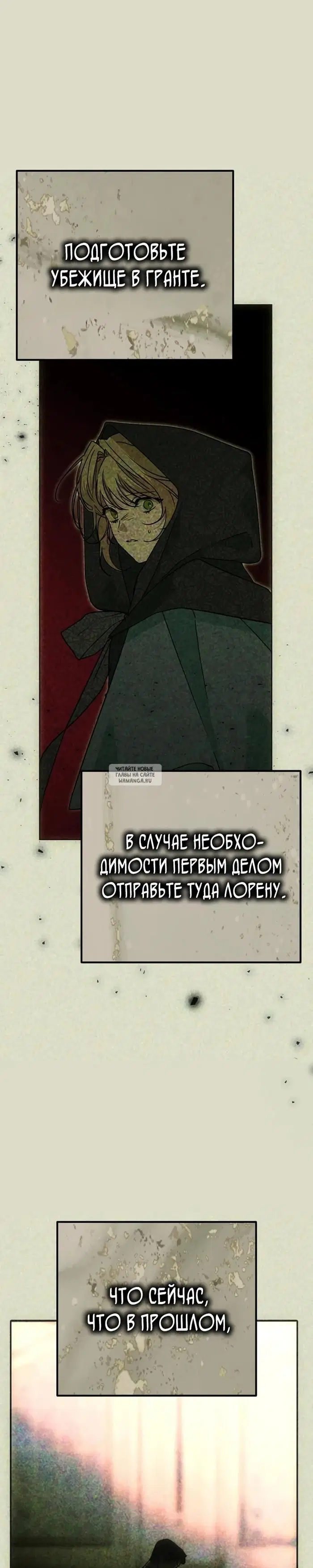 Page 32.000