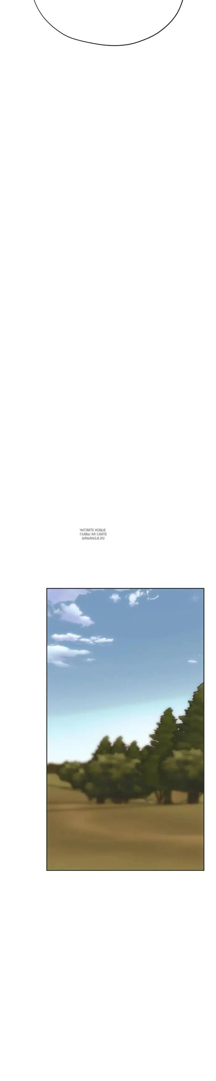Page 32.000