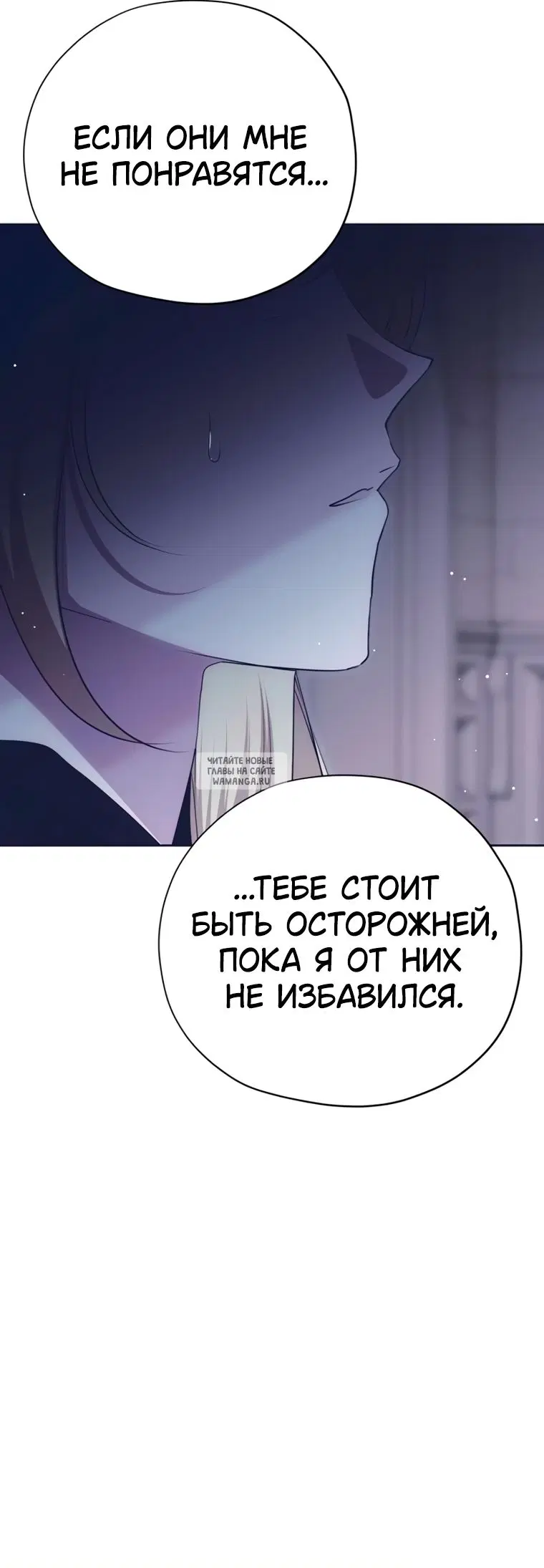 Page 32.000