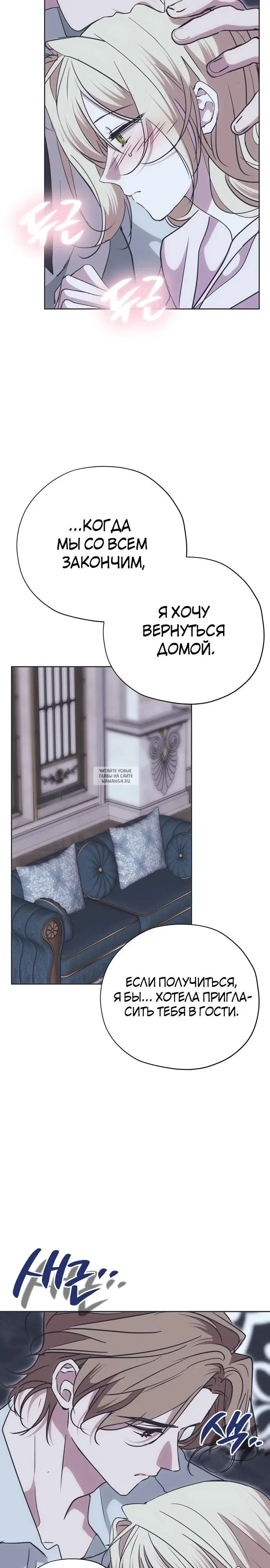 Page 33.000
