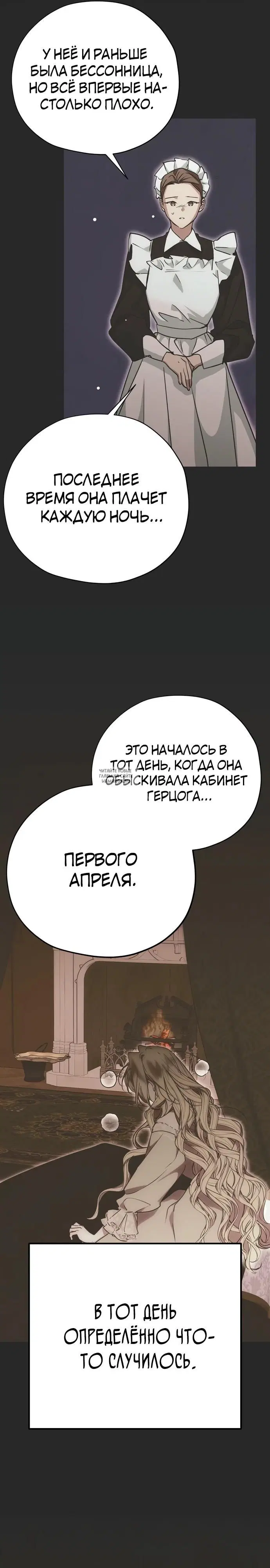 Page 33.000