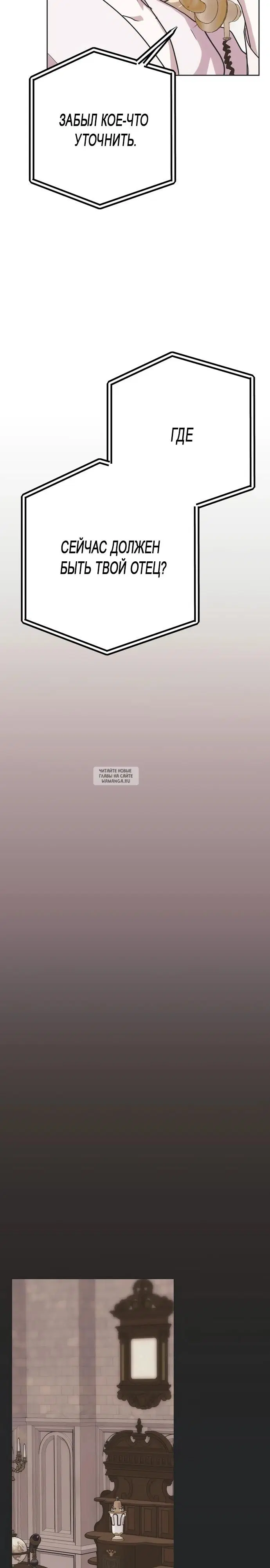 Page 33.000