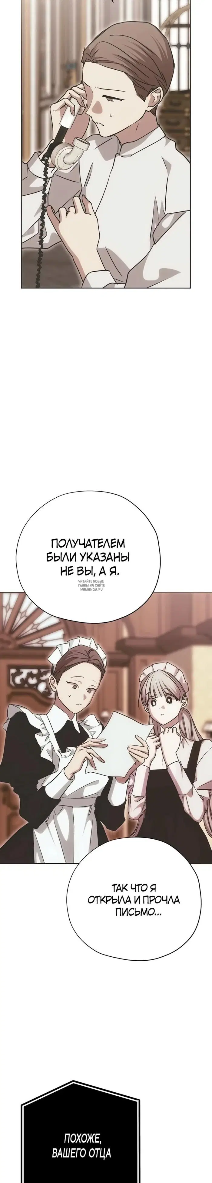 Page 33.000