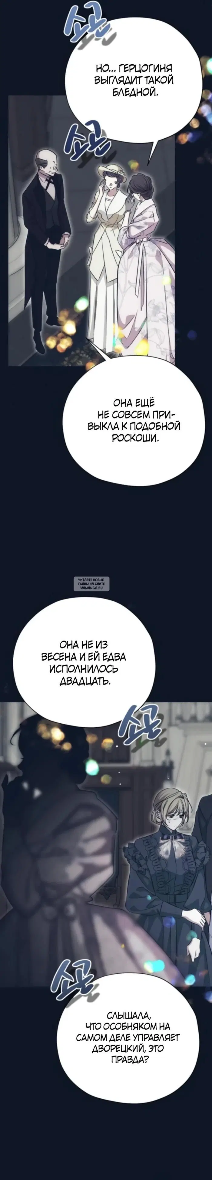 Page 33.000
