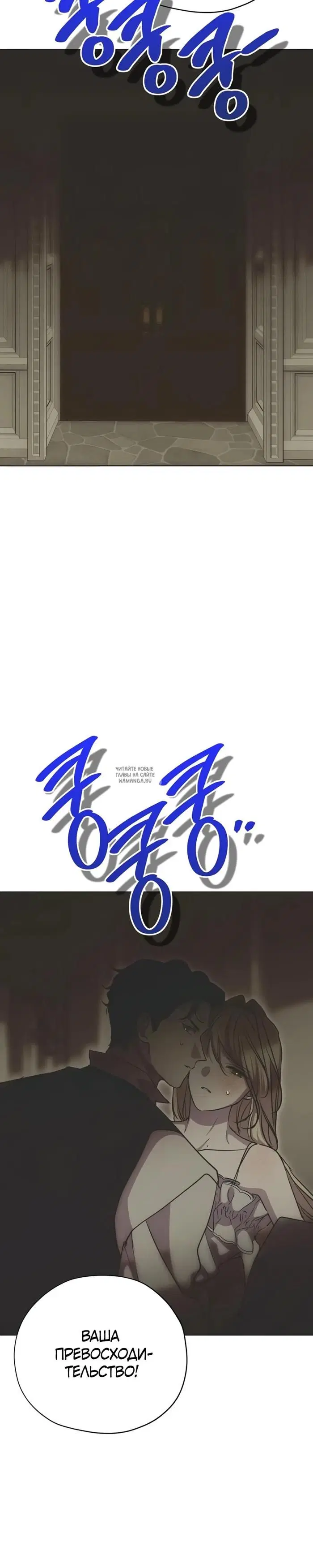 Page 33.000