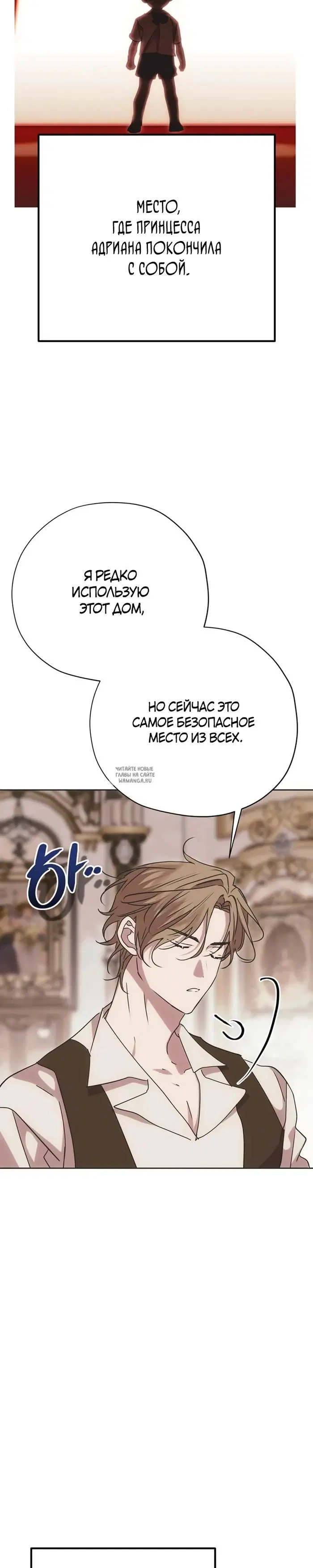 Page 33.000