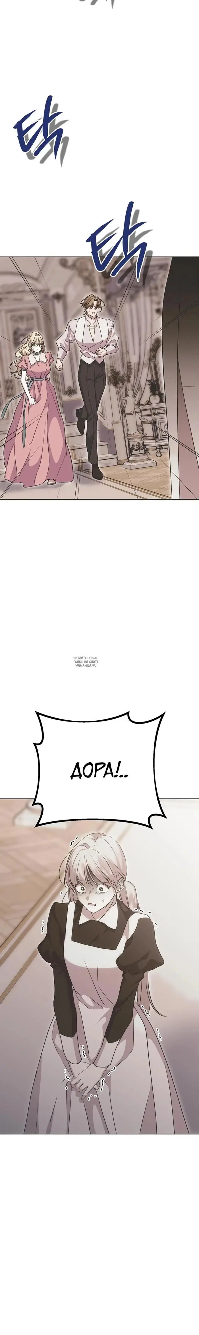Page 33.000