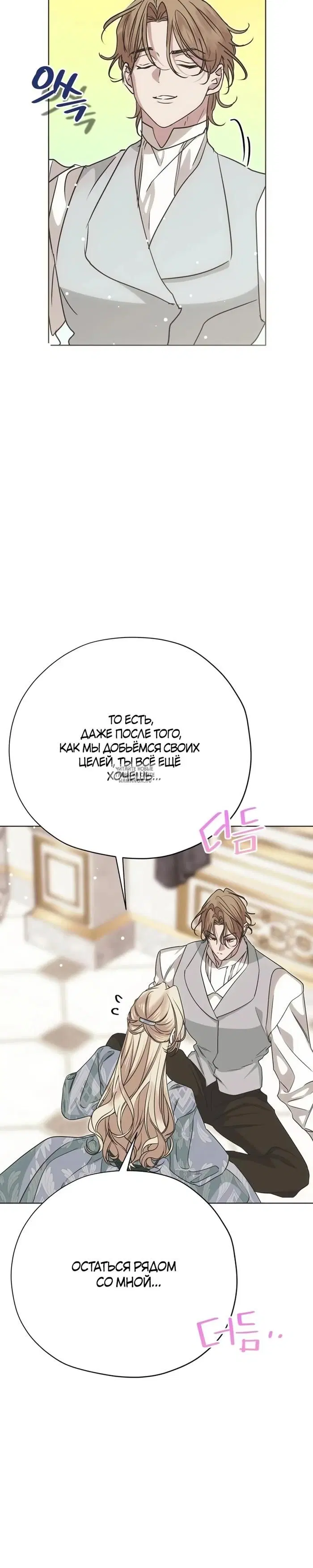 Page 33.000