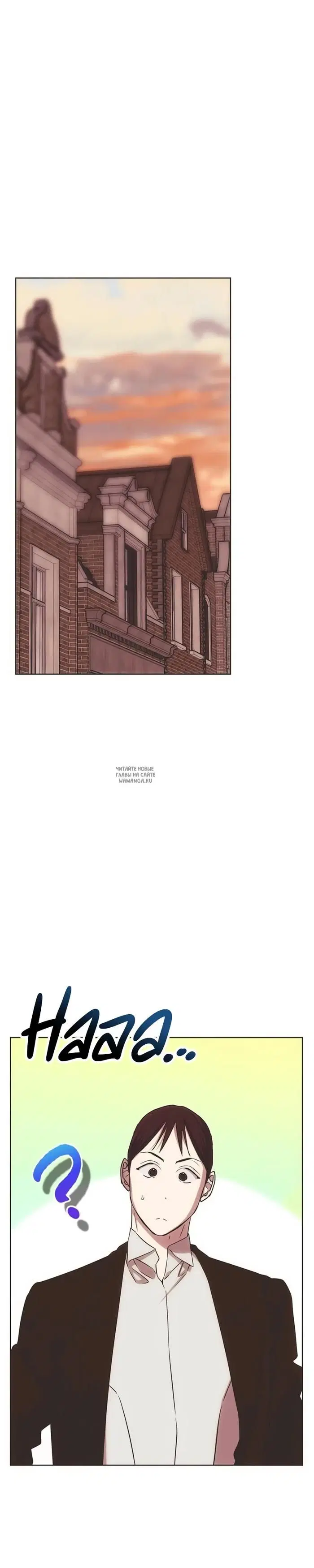 Page 33.000