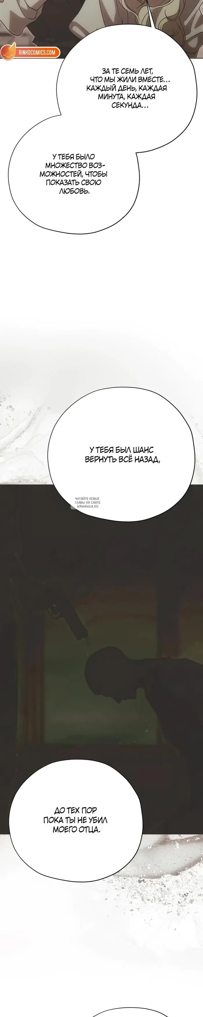 Page 33.000