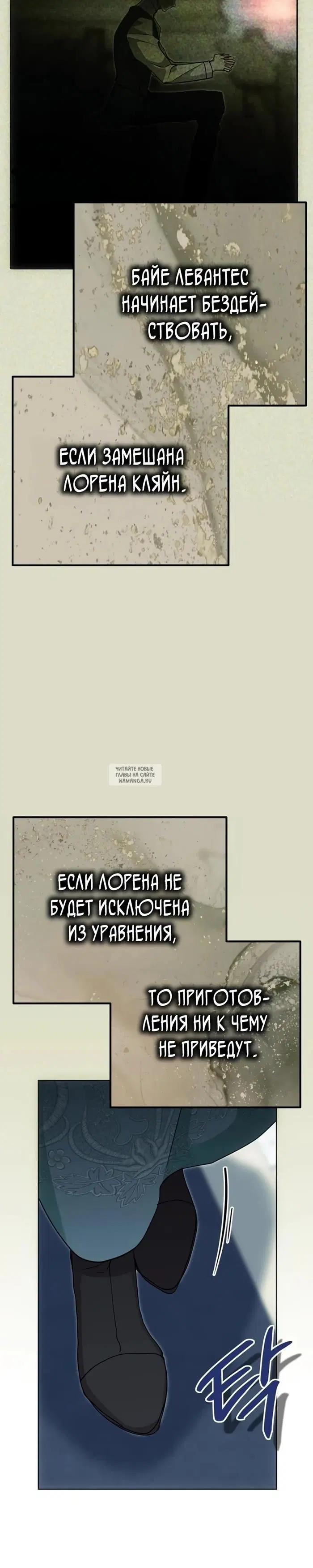 Page 33.000