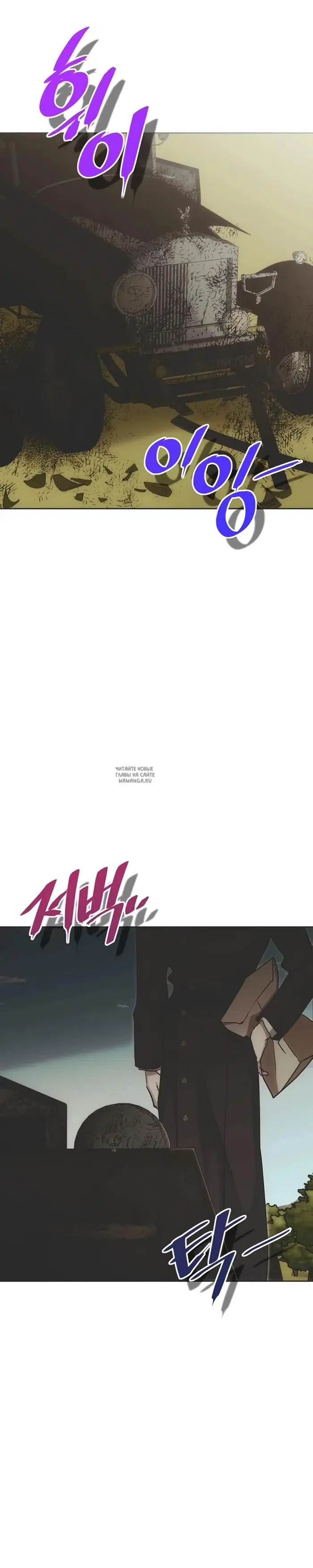 Page 33.000