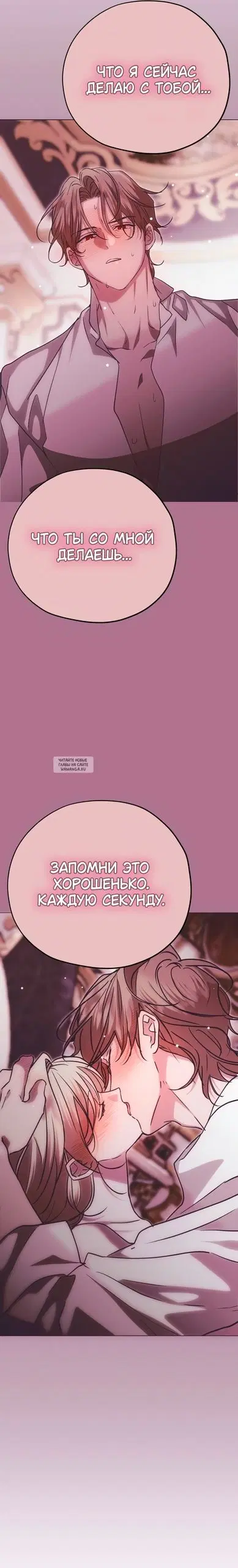 Page 33.000