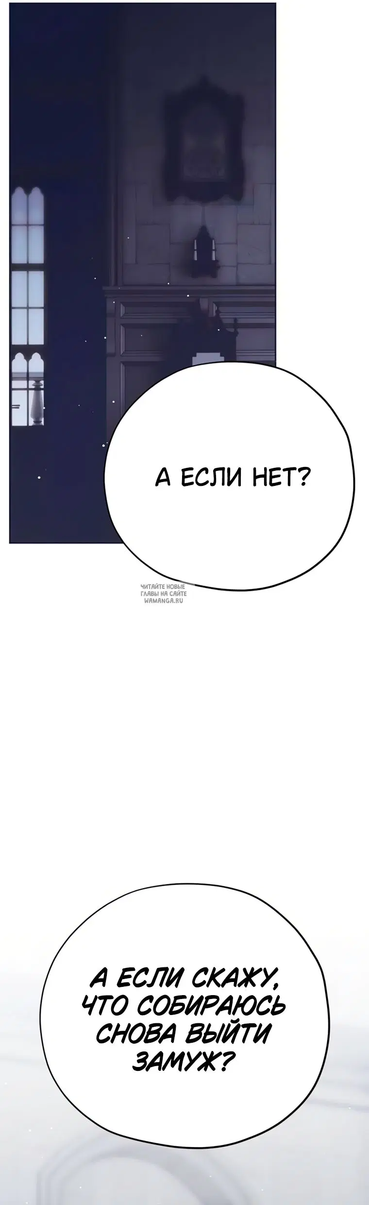 Page 33.000