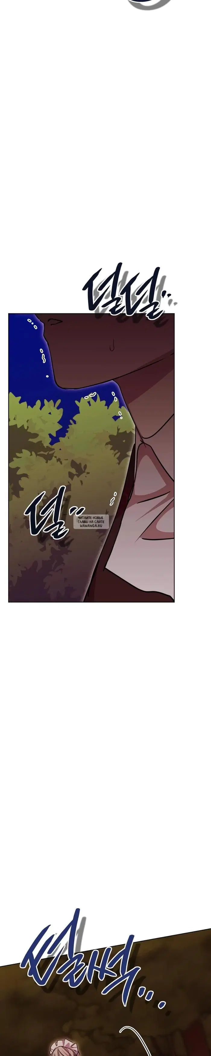 Page 44.000
