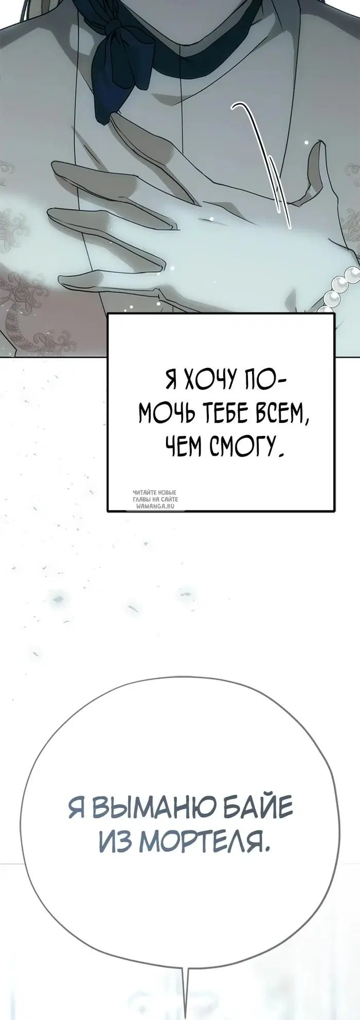 Page 44.000