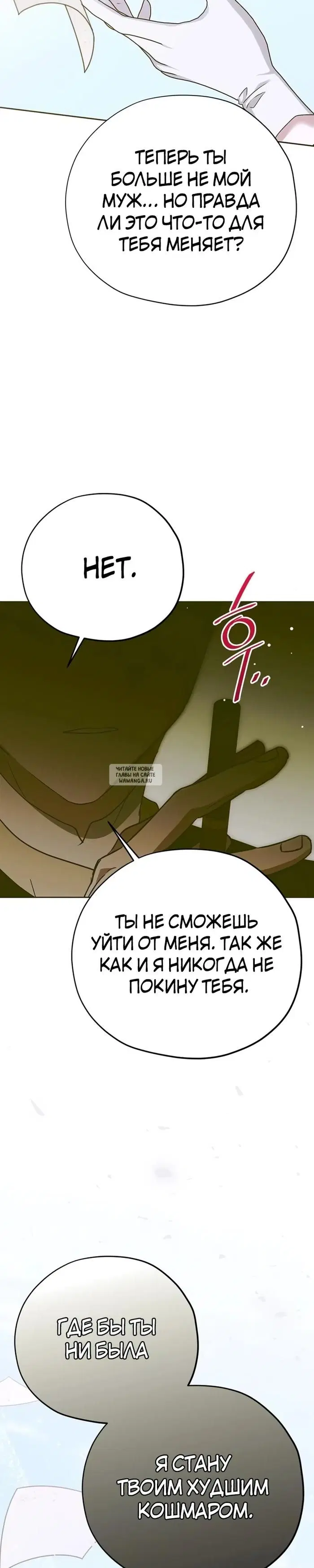 Page 44.000
