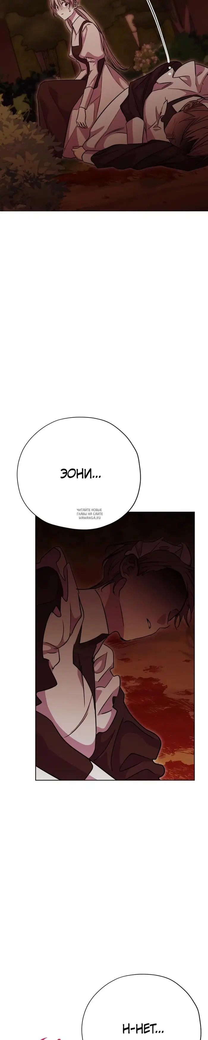Page 45.000