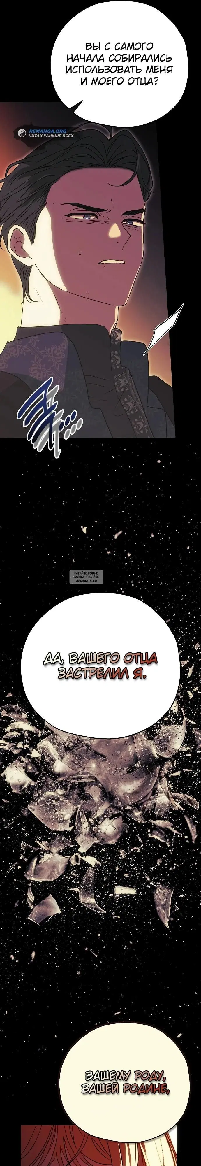 Page 45.000