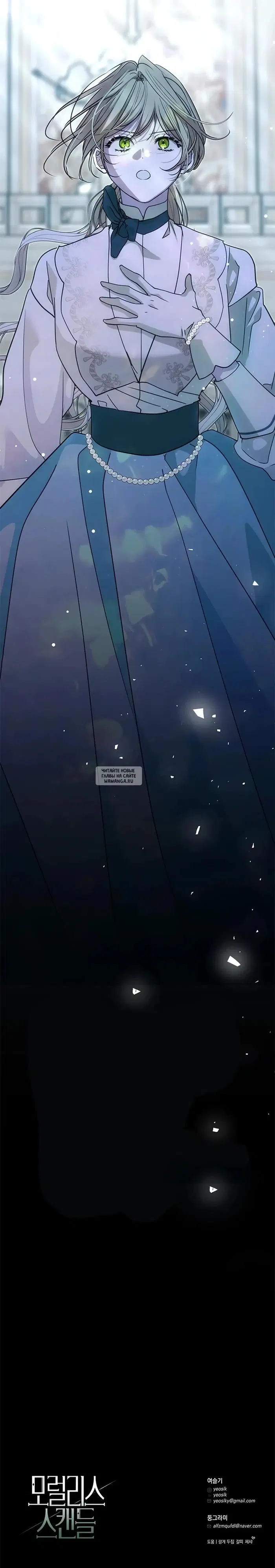 Page 45.000