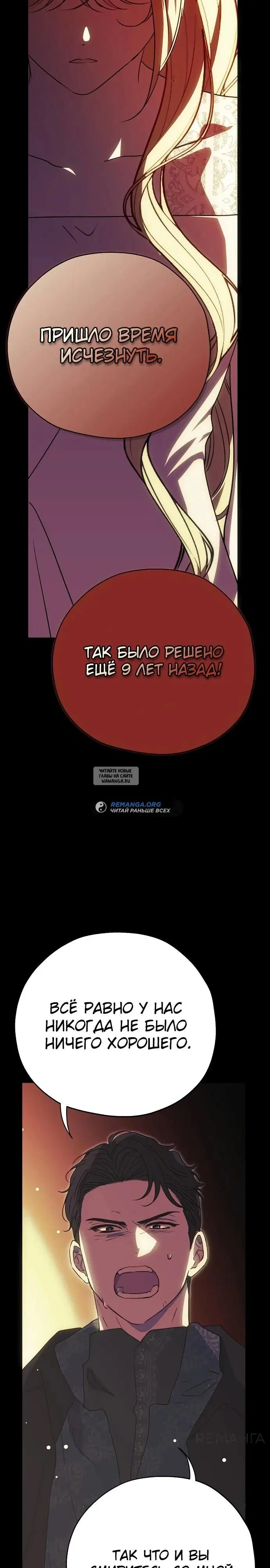 Page 46.000