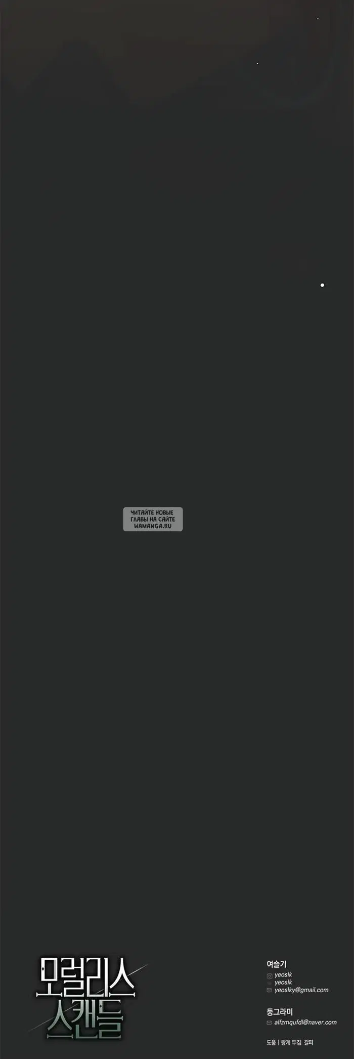 Page 47.000