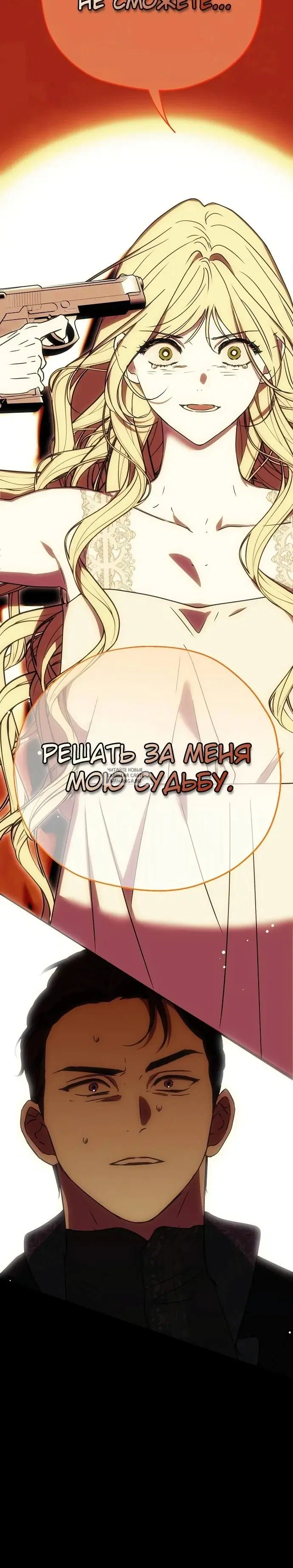 Page 48.000