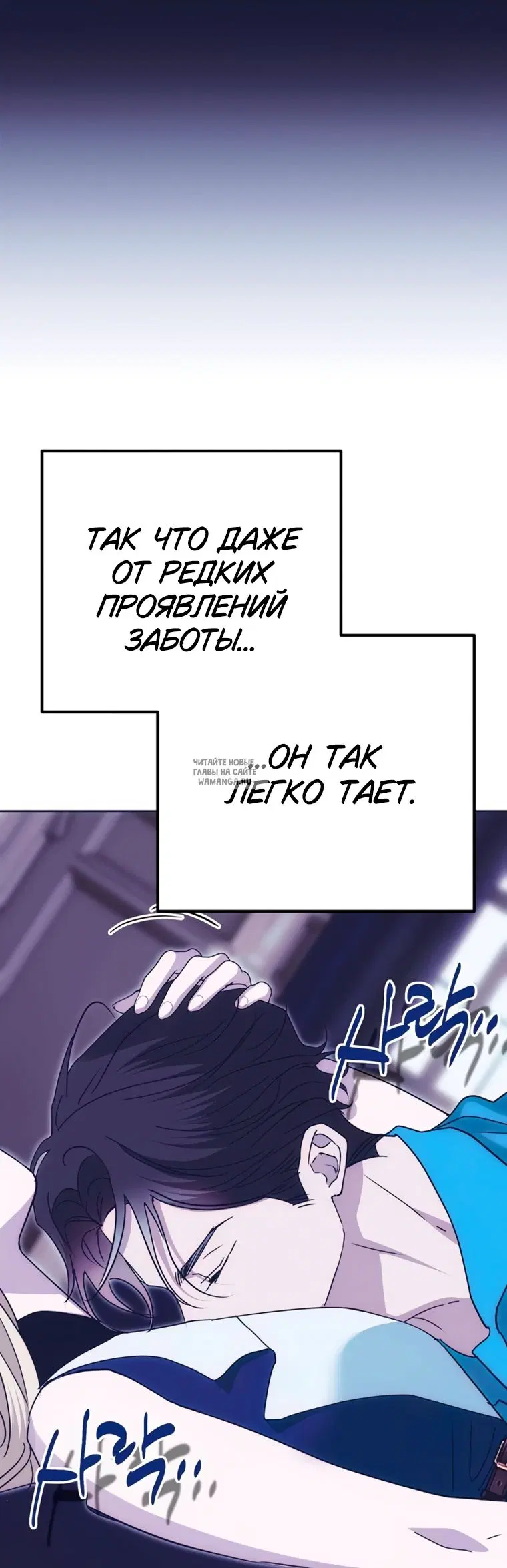 Page 49.000