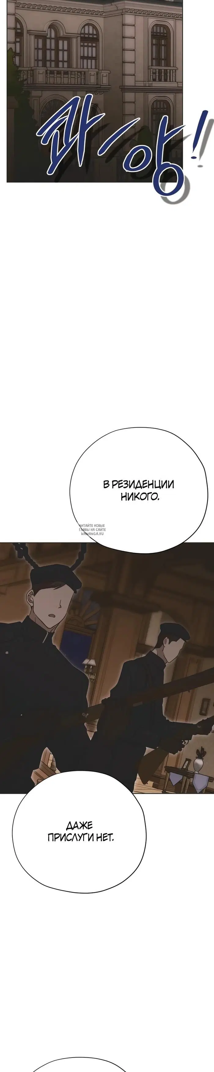 Page 40.000