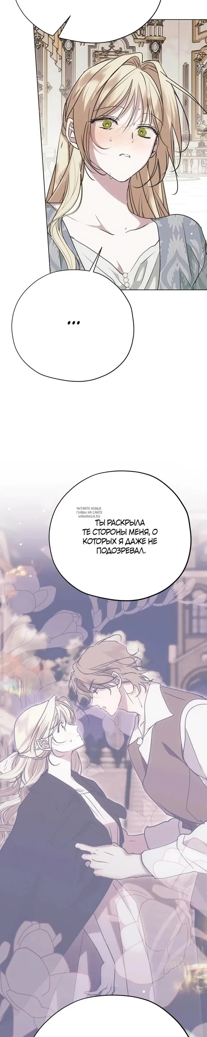 Page 40.000