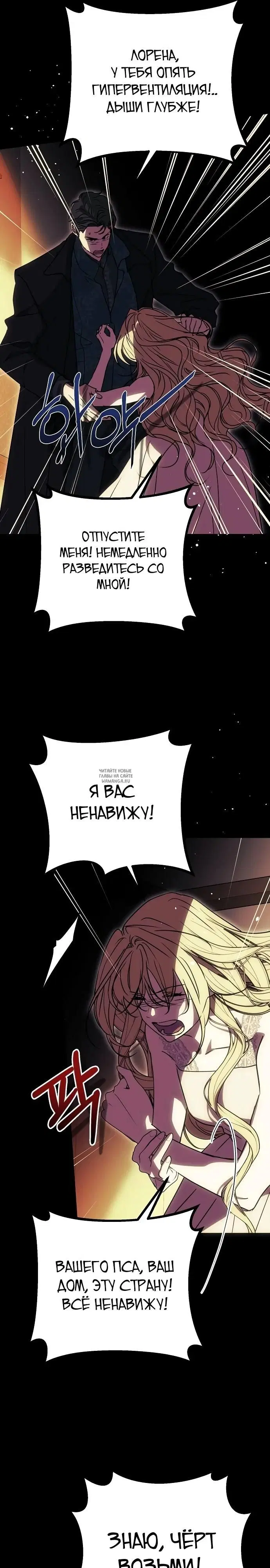 Page 40.000