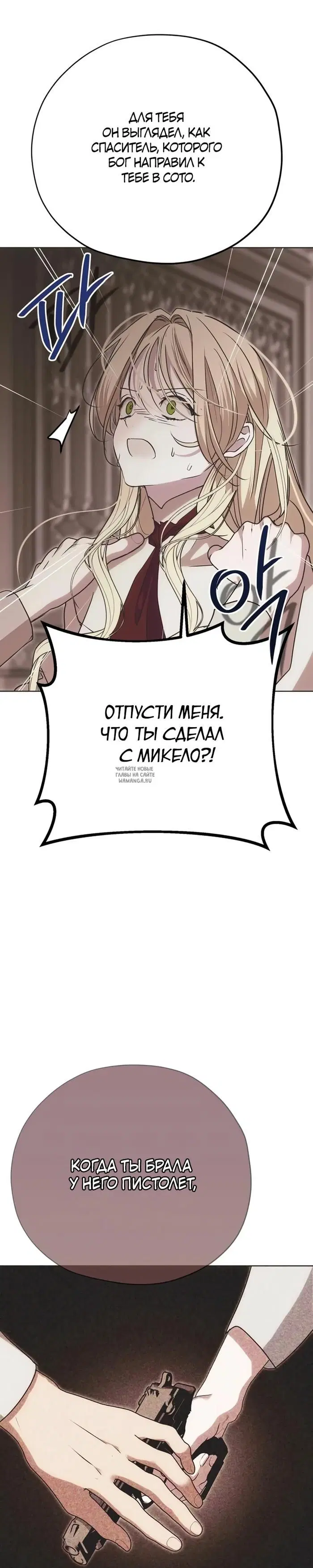 Page 40.000