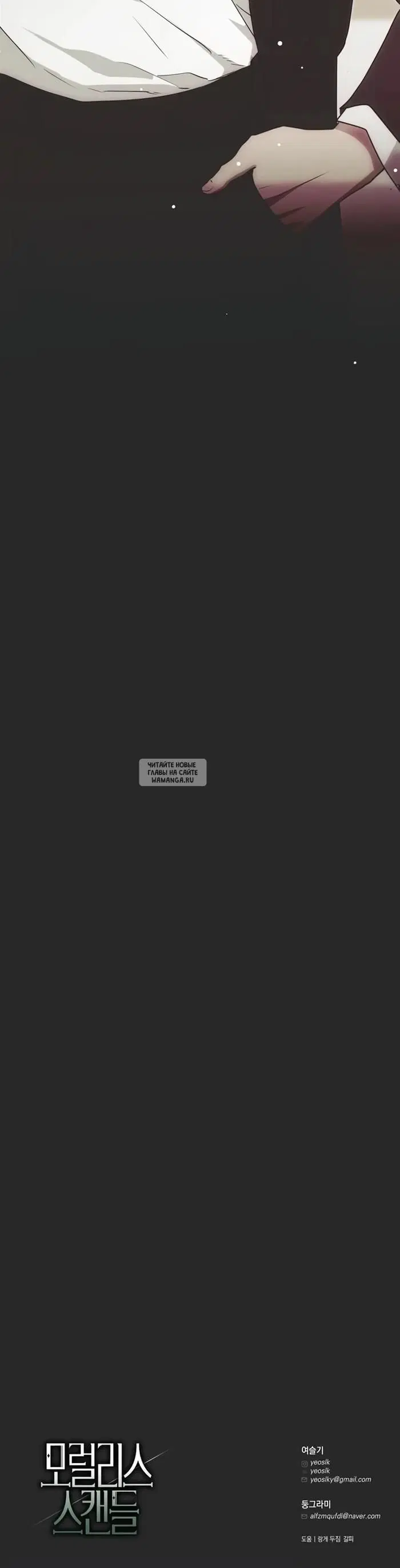 Page 40.000