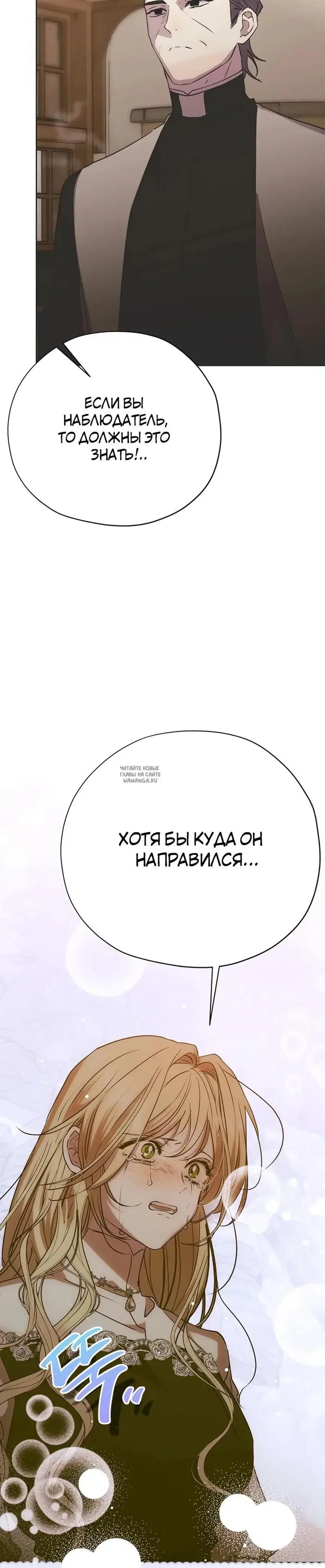 Page 40.000