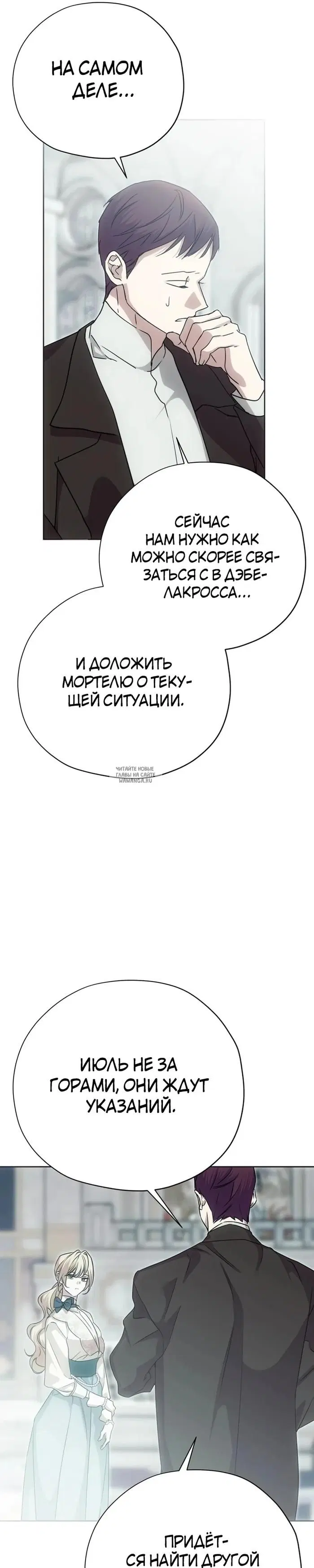 Page 40.000