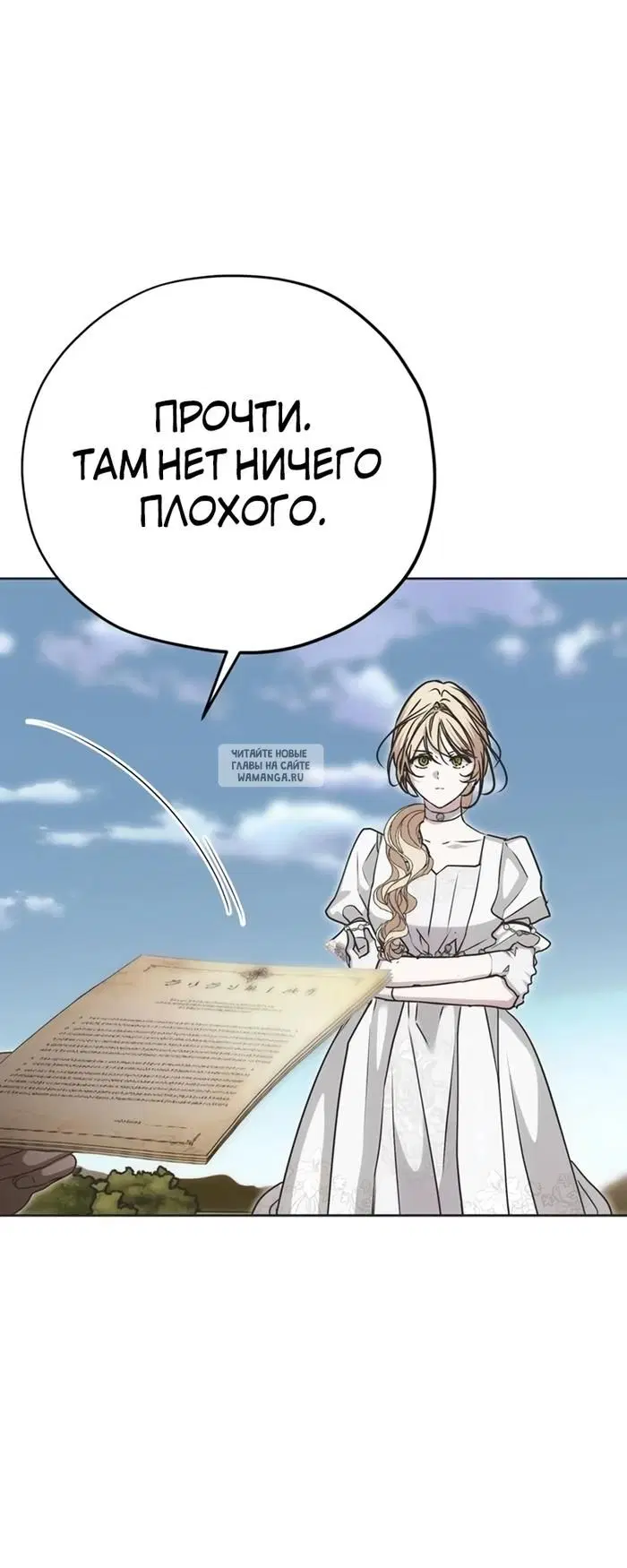 Page 40.000